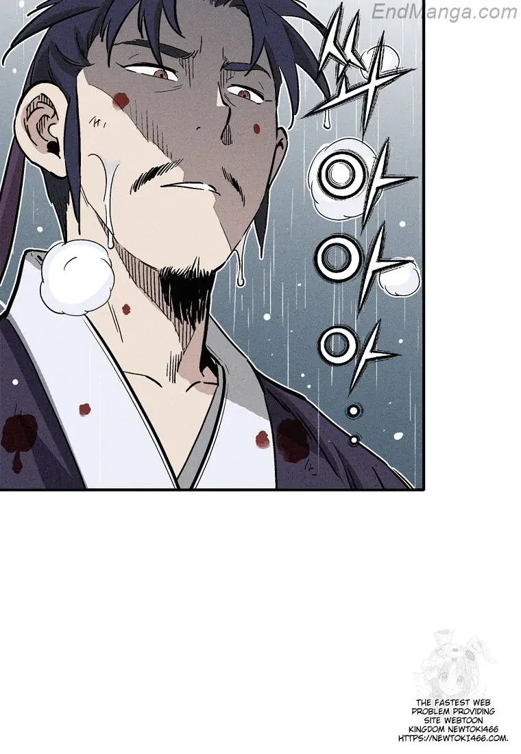 I Reincarnated as a Legendary Surgeon Chapter 135 Page 70