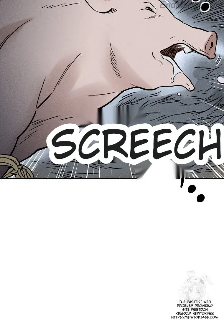 I Reincarnated as a Legendary Surgeon Chapter 135 Page 73