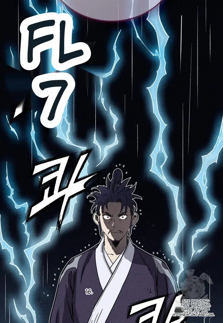 I Reincarnated as a Legendary Surgeon Chapter 135 Page 78