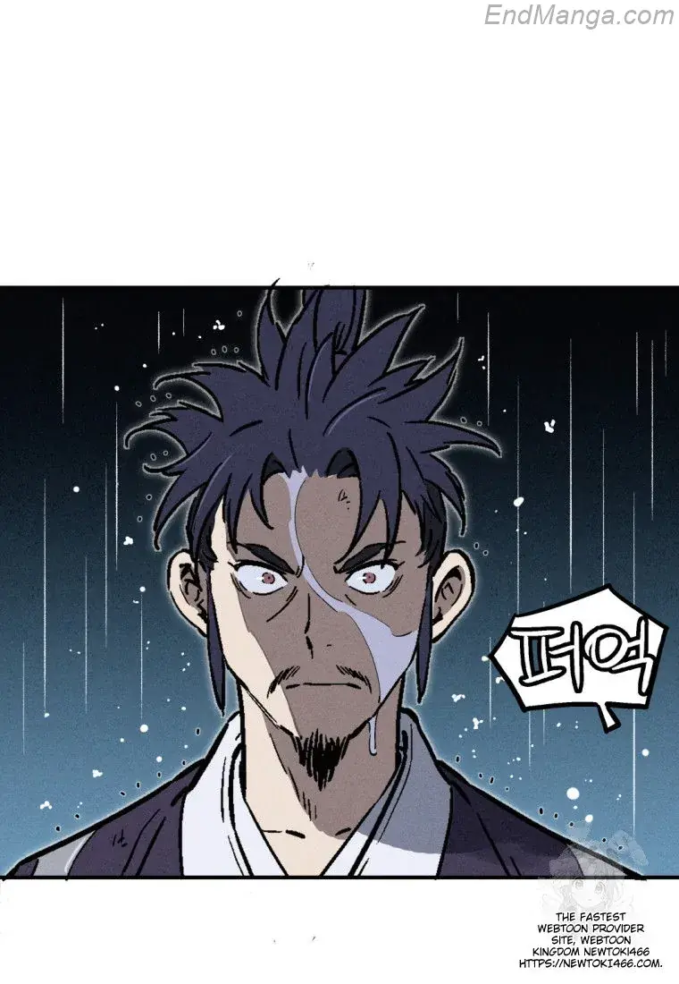 I Reincarnated as a Legendary Surgeon Chapter 135 Page 80