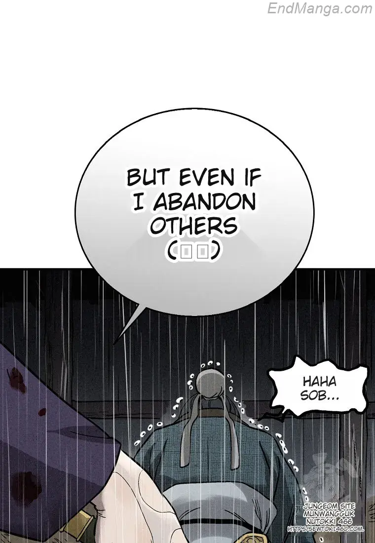 I Reincarnated as a Legendary Surgeon Chapter 135 Page 88