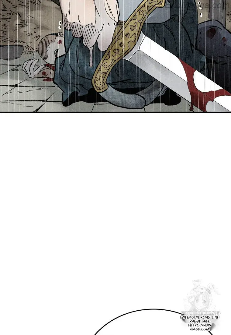 I Reincarnated as a Legendary Surgeon Chapter 135 Page 89