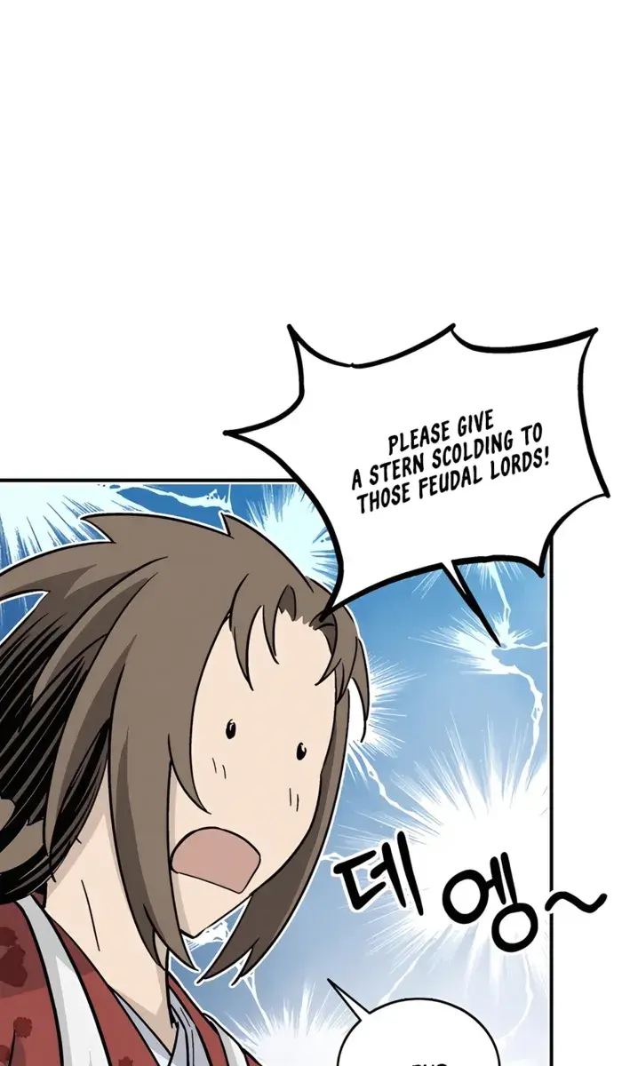 I Reincarnated as a Legendary Surgeon Chapter 136 Page 20