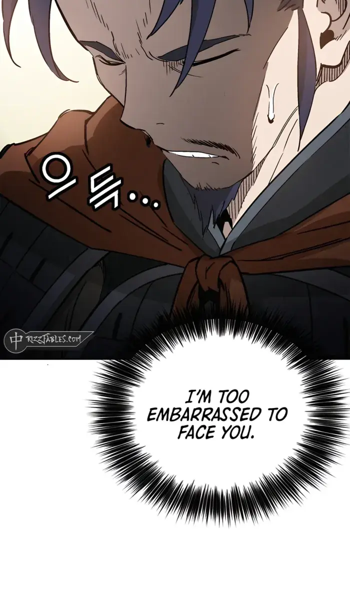 I Reincarnated as a Legendary Surgeon Chapter 136 Page 51