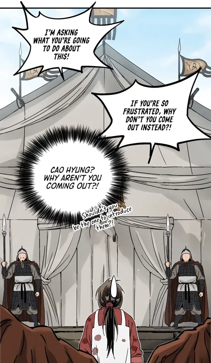 I Reincarnated as a Legendary Surgeon Chapter 136 Page 64