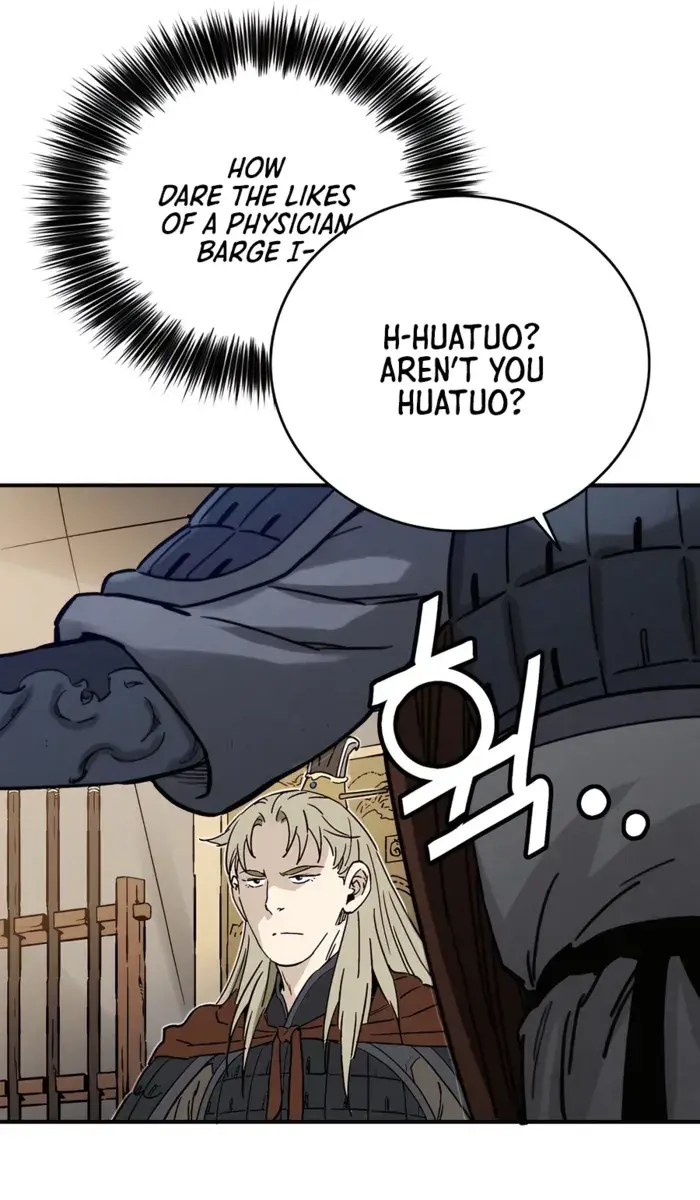 I Reincarnated as a Legendary Surgeon Chapter 136 Page 72