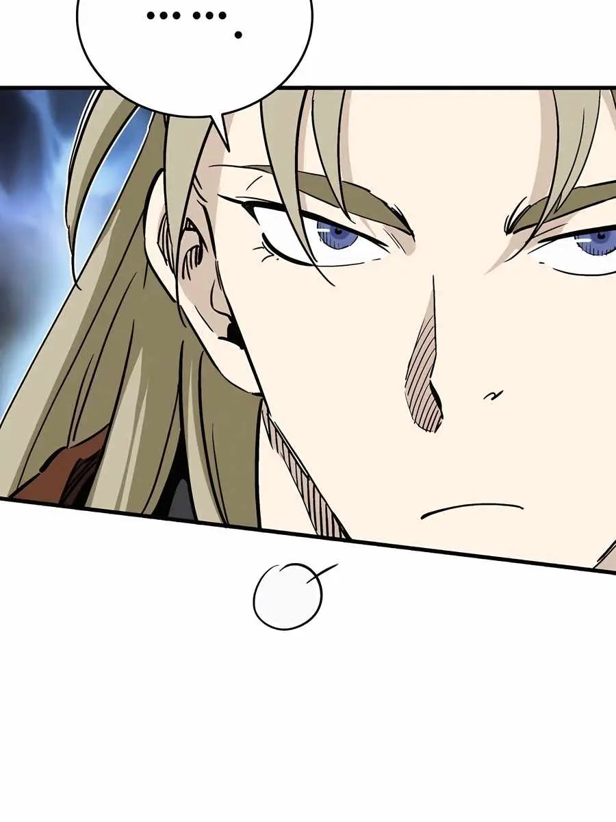 I Reincarnated as a Legendary Surgeon Chapter 137 Page 11