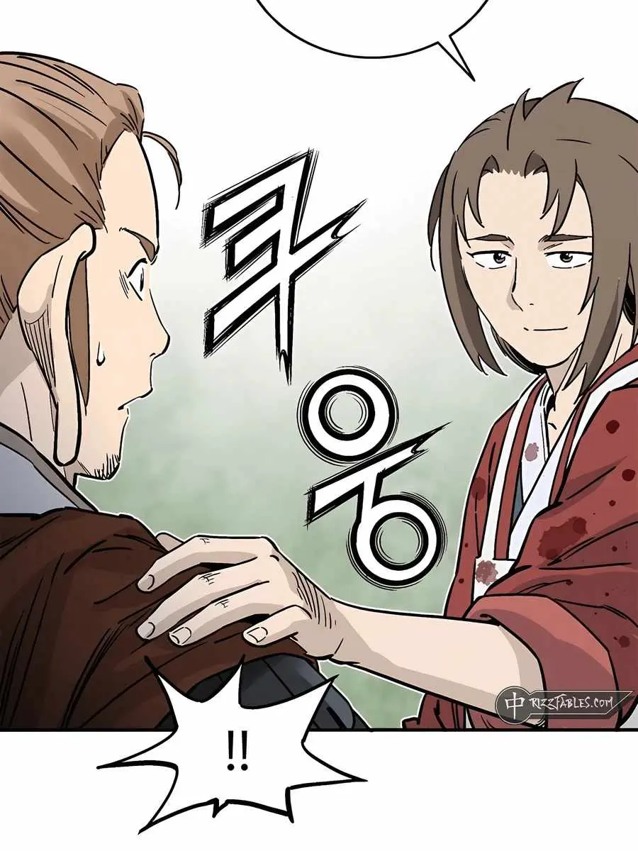 I Reincarnated as a Legendary Surgeon Chapter 137 Page 51