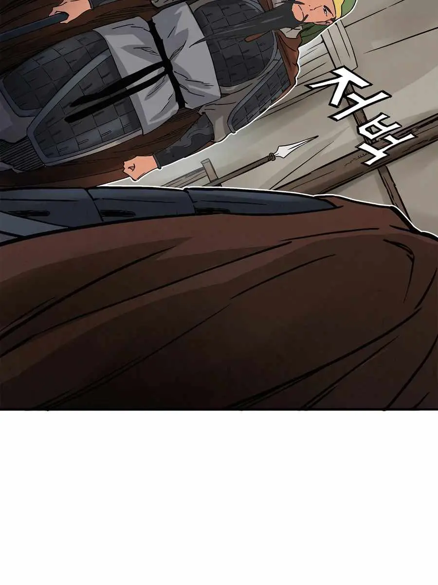 I Reincarnated as a Legendary Surgeon Chapter 137 Page 58