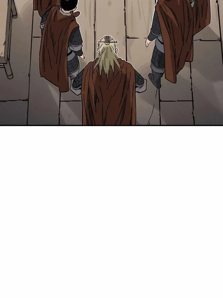 I Reincarnated as a Legendary Surgeon Chapter 137 Page 74