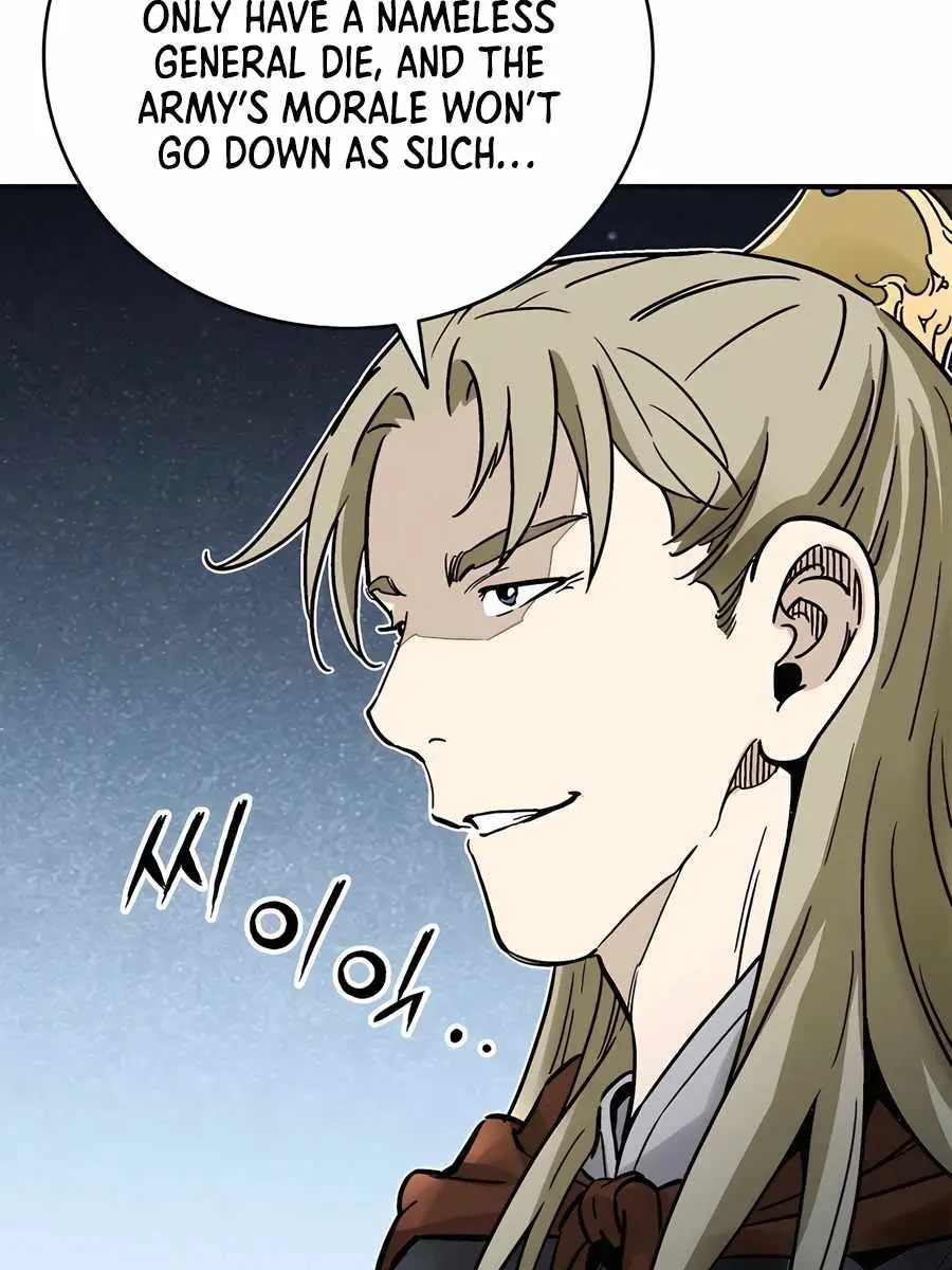 I Reincarnated as a Legendary Surgeon Chapter 137 Page 79