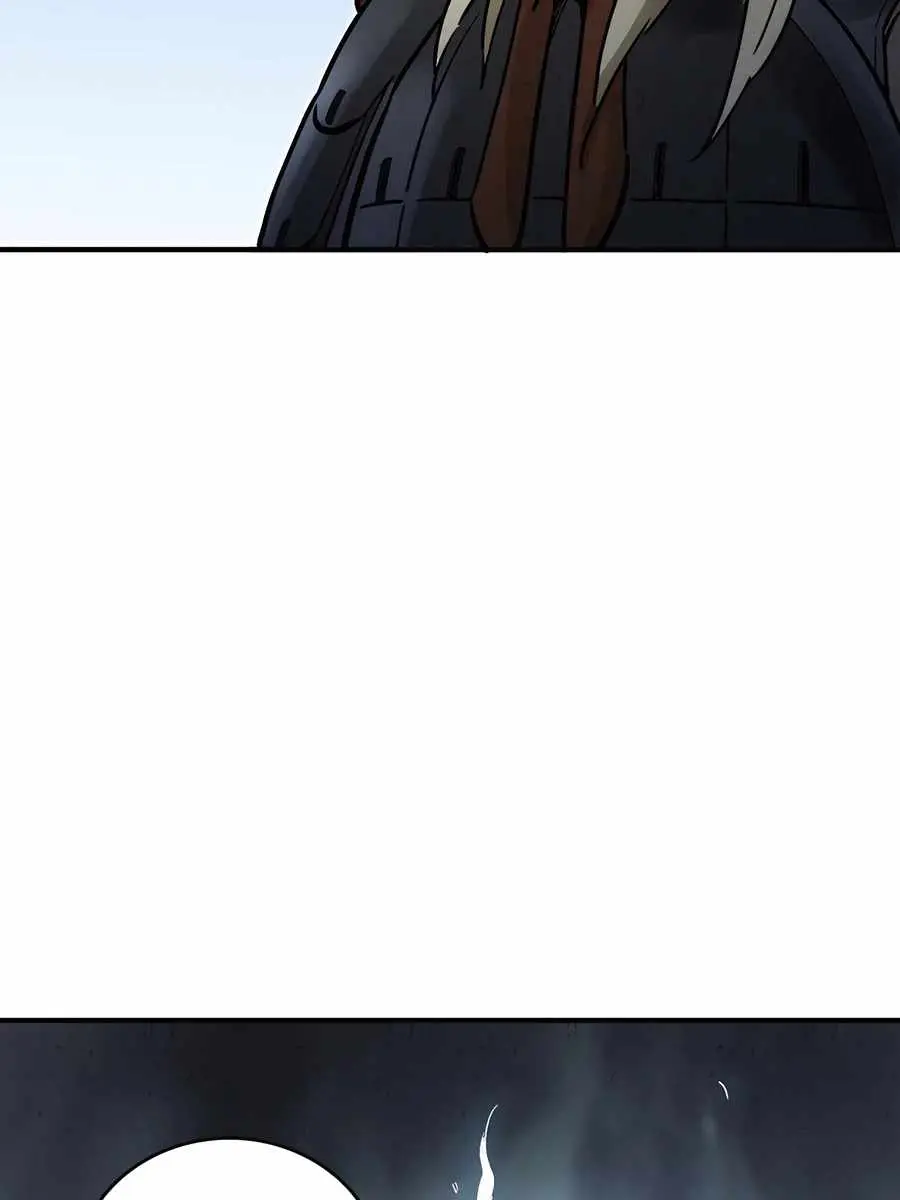 I Reincarnated as a Legendary Surgeon Chapter 137 Page 80