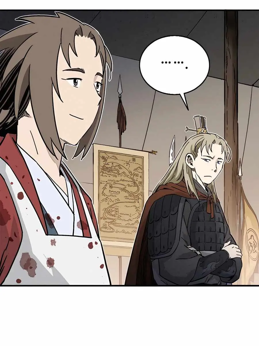 I Reincarnated as a Legendary Surgeon Chapter 137 Page 96