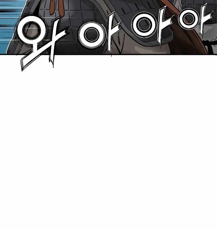 I Reincarnated as a Legendary Surgeon Chapter 137 Page 108