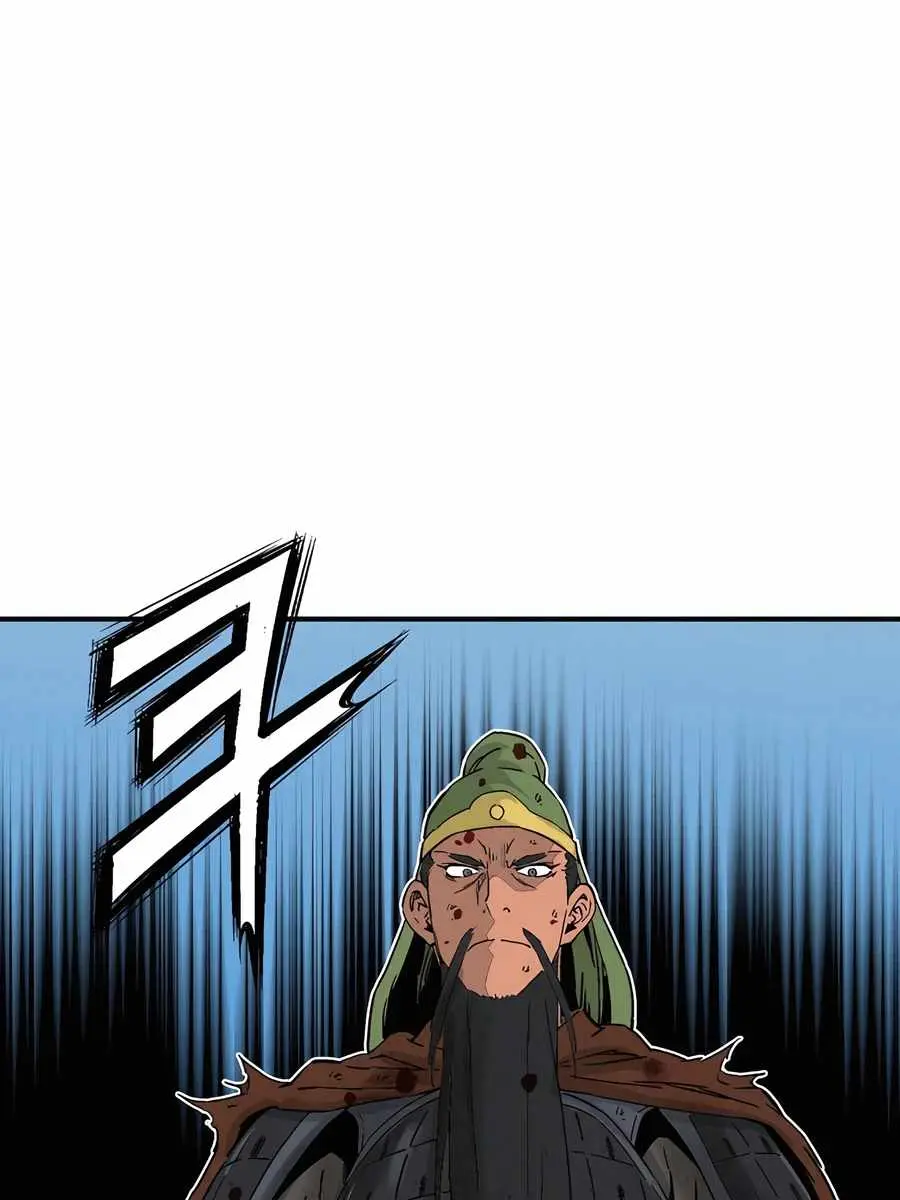 I Reincarnated as a Legendary Surgeon Chapter 137 Page 113