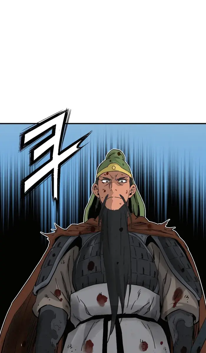 I Reincarnated as a Legendary Surgeon Chapter 138 Page 3