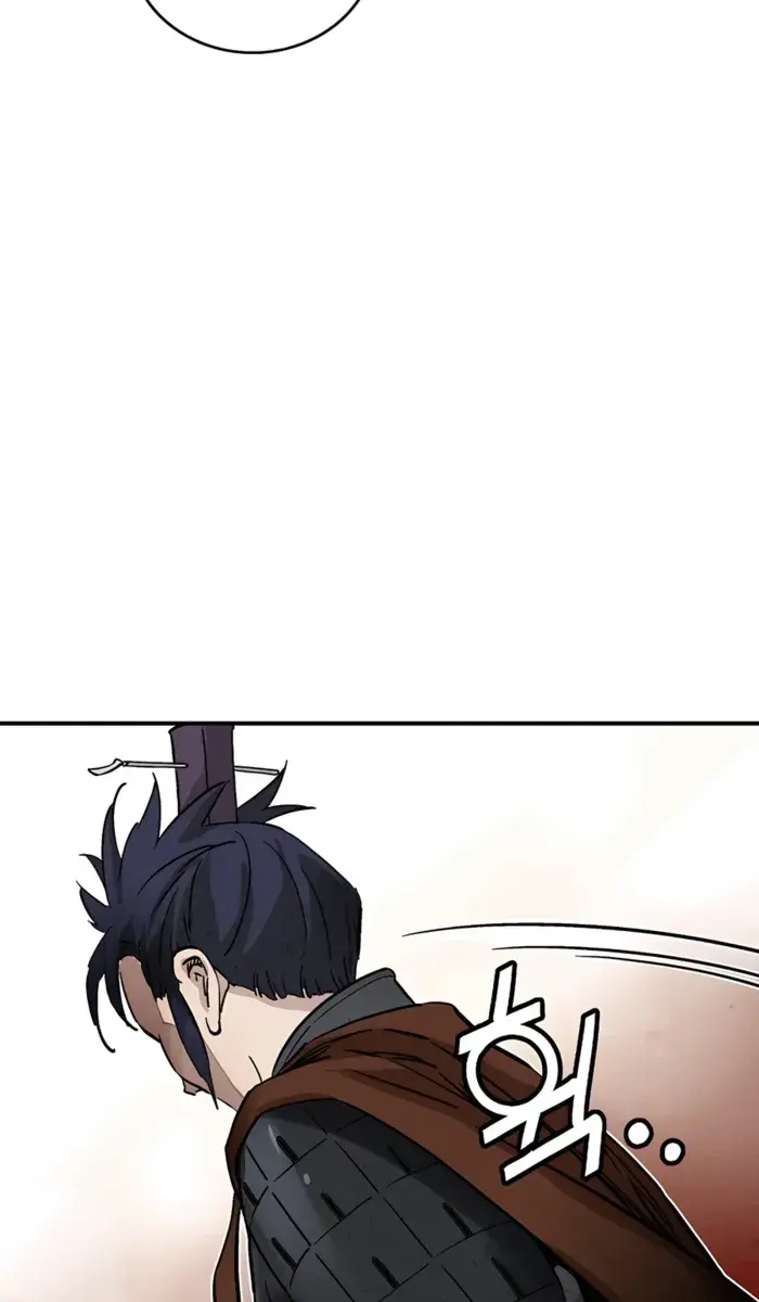 I Reincarnated as a Legendary Surgeon Chapter 138 Page 23