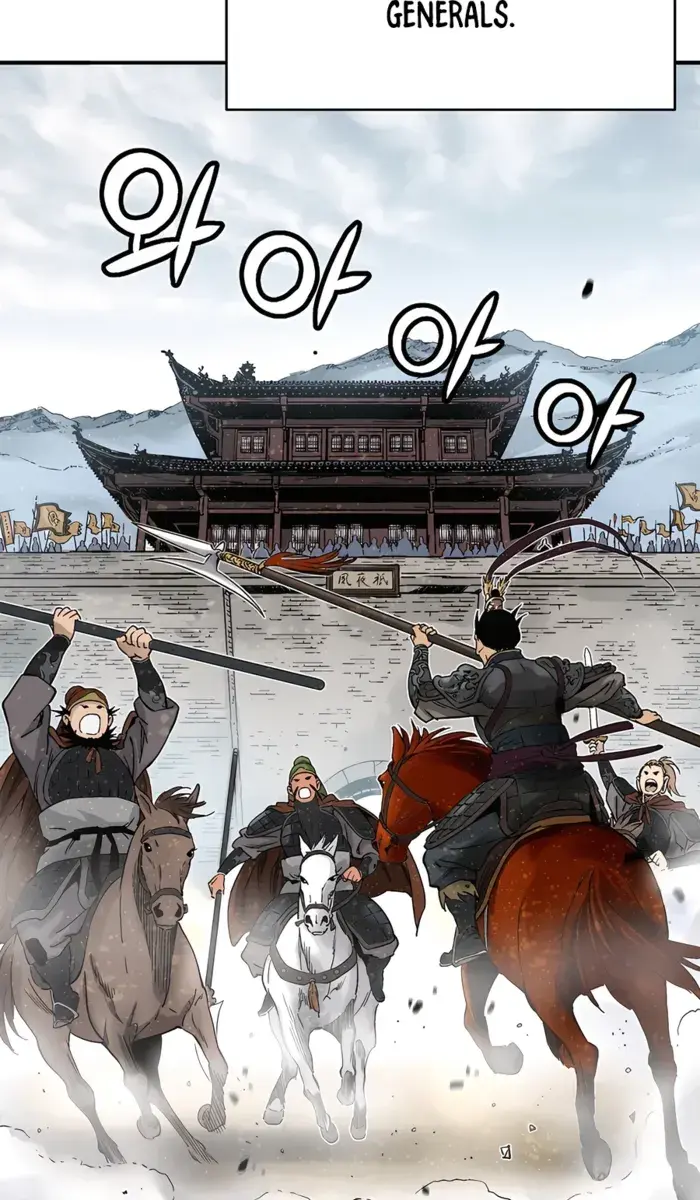 I Reincarnated as a Legendary Surgeon Chapter 138 Page 27