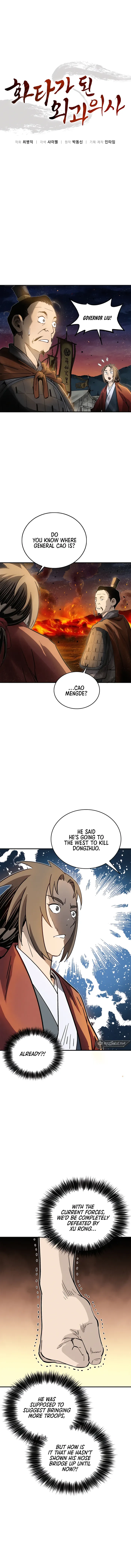 I Reincarnated as a Legendary Surgeon Chapter 138 Page 41