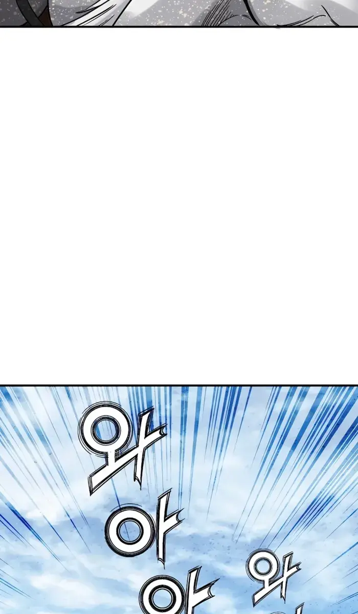 I Reincarnated as a Legendary Surgeon Chapter 138 Page 65