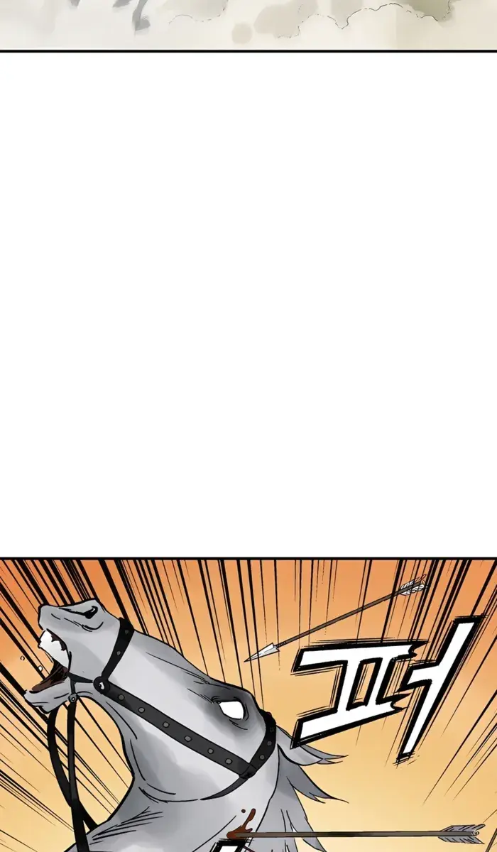 I Reincarnated as a Legendary Surgeon Chapter 138 Page 74