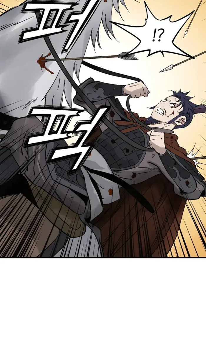 I Reincarnated as a Legendary Surgeon Chapter 138 Page 75