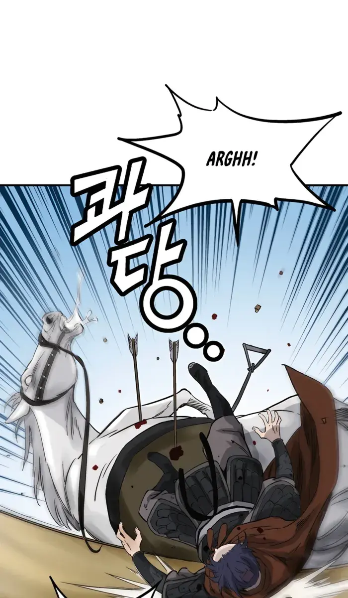 I Reincarnated as a Legendary Surgeon Chapter 138 Page 76