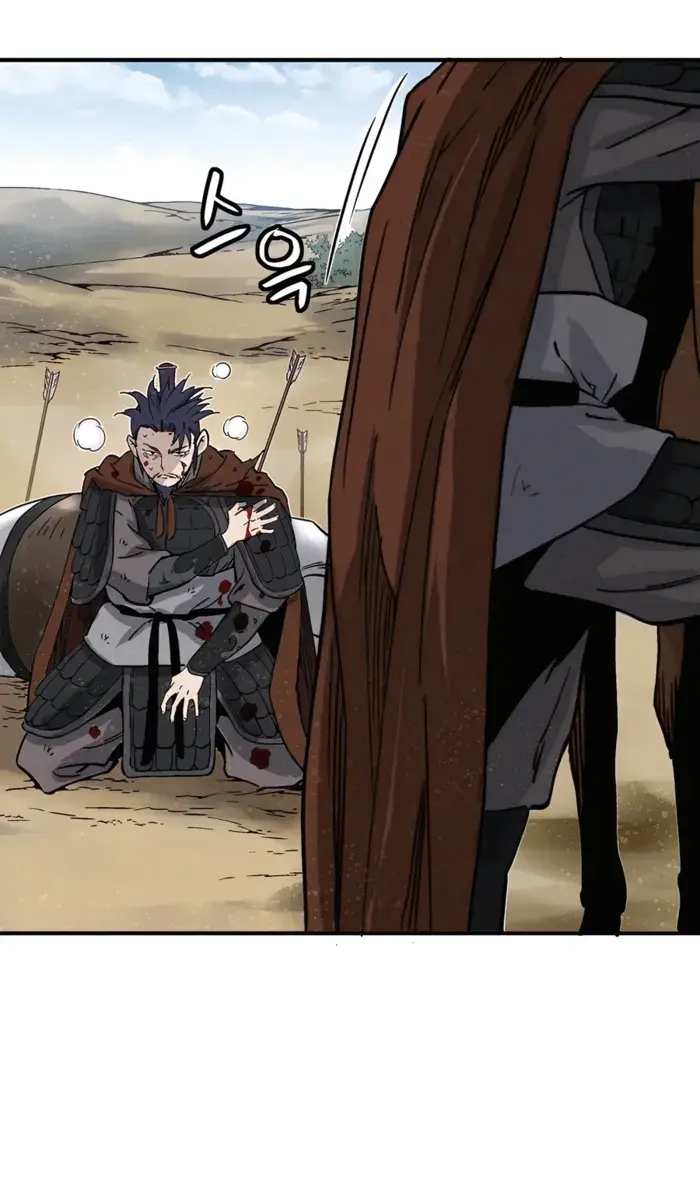 I Reincarnated as a Legendary Surgeon Chapter 138 Page 84
