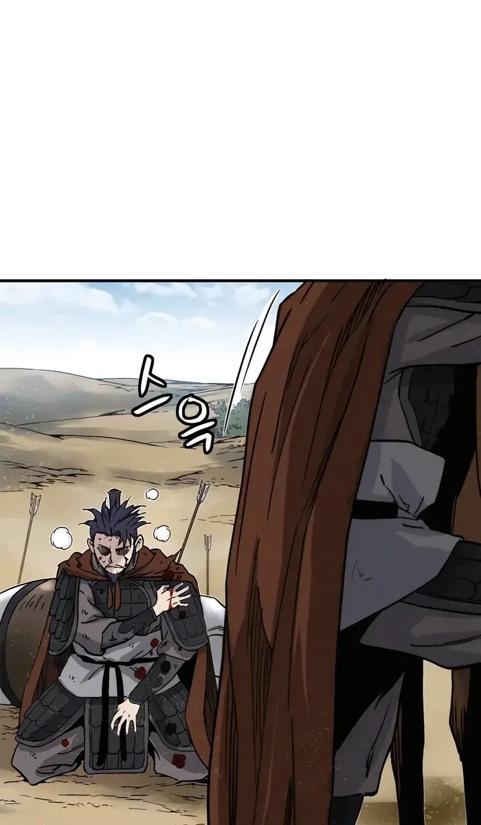 I Reincarnated as a Legendary Surgeon Chapter 139 Page 3