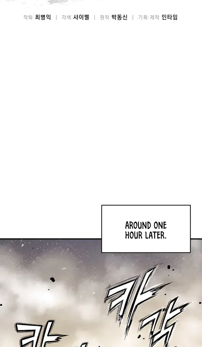 I Reincarnated as a Legendary Surgeon Chapter 139 Page 20