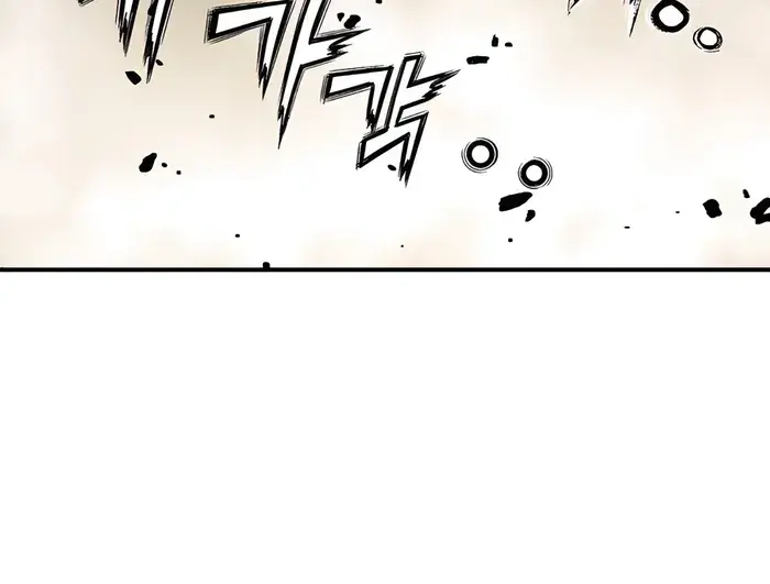 I Reincarnated as a Legendary Surgeon Chapter 139 Page 21
