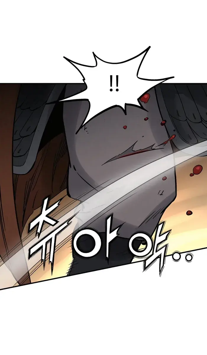 I Reincarnated as a Legendary Surgeon Chapter 139 Page 26