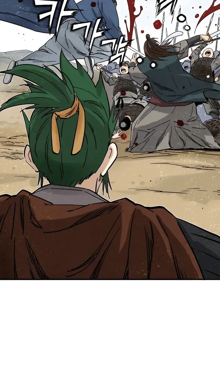 I Reincarnated as a Legendary Surgeon Chapter 139 Page 37