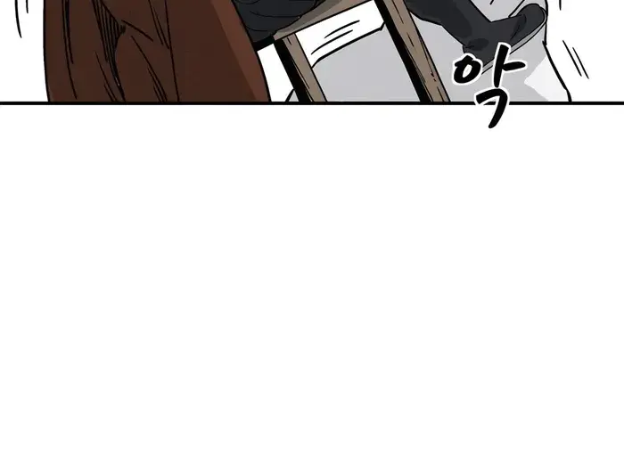 I Reincarnated as a Legendary Surgeon Chapter 139 Page 59