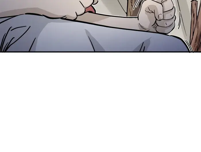 I Reincarnated as a Legendary Surgeon Chapter 139 Page 79