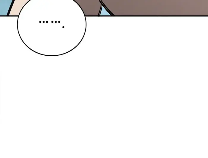 I Reincarnated as a Legendary Surgeon Chapter 140 Page 40