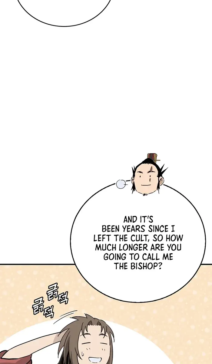 I Reincarnated as a Legendary Surgeon Chapter 140 Page 76