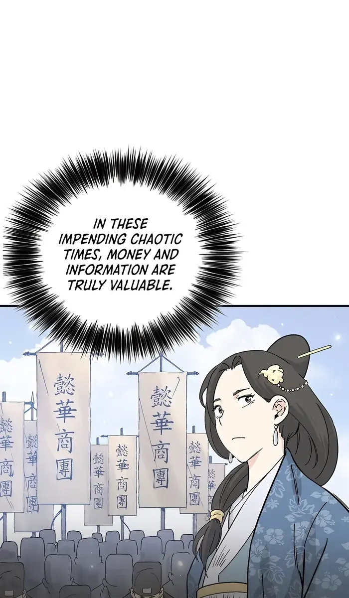 I Reincarnated as a Legendary Surgeon Chapter 141 Page 3