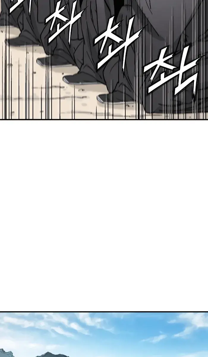 I Reincarnated as a Legendary Surgeon Chapter 141 Page 27