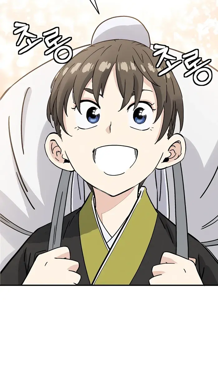I Reincarnated as a Legendary Surgeon Chapter 141 Page 52