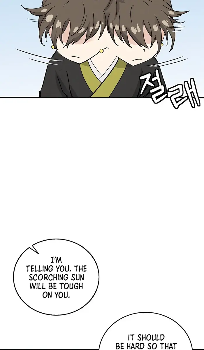 I Reincarnated as a Legendary Surgeon Chapter 141 Page 74