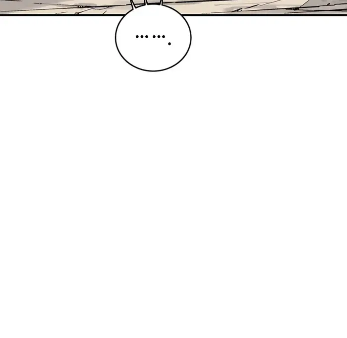 I Reincarnated as a Legendary Surgeon Chapter 141 Page 76