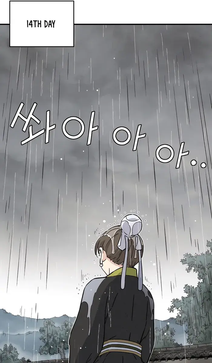 I Reincarnated as a Legendary Surgeon Chapter 141 Page 88