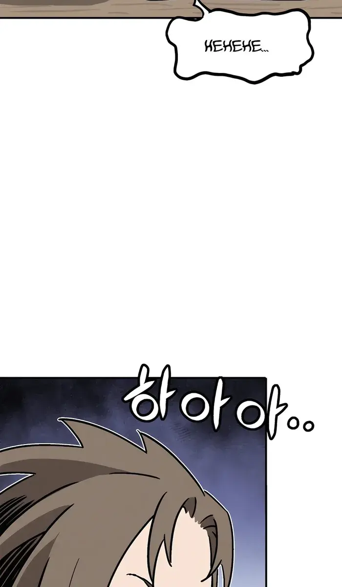 I Reincarnated as a Legendary Surgeon Chapter 141 Page 92