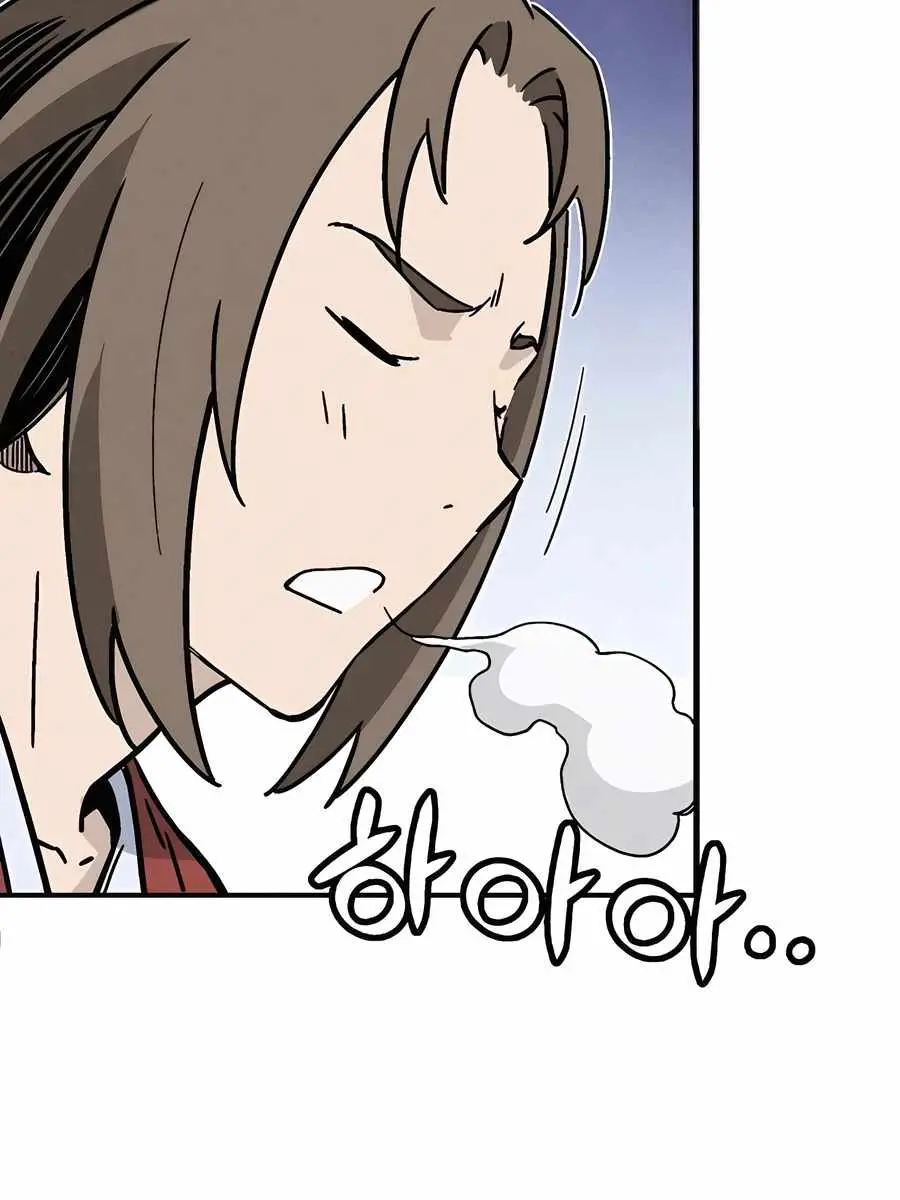 I Reincarnated as a Legendary Surgeon Chapter 142 Page 5