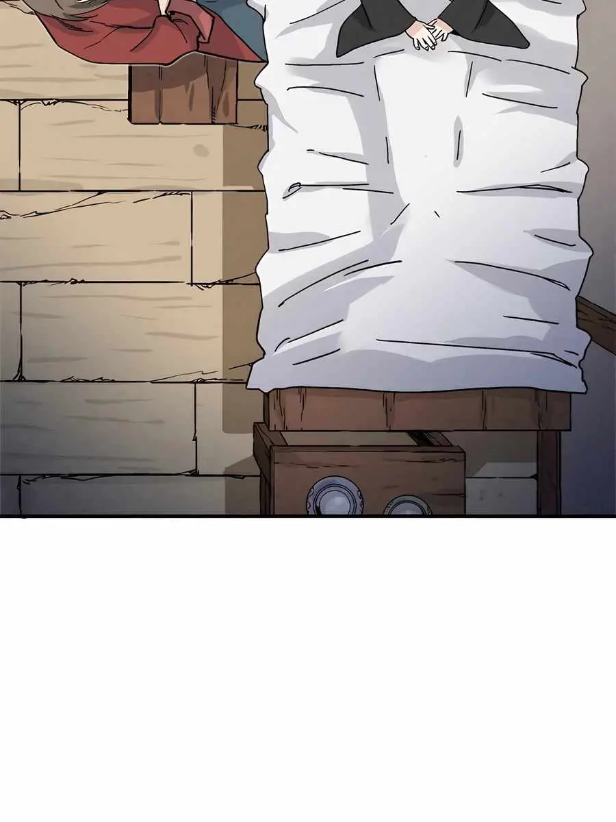 I Reincarnated as a Legendary Surgeon Chapter 142 Page 7