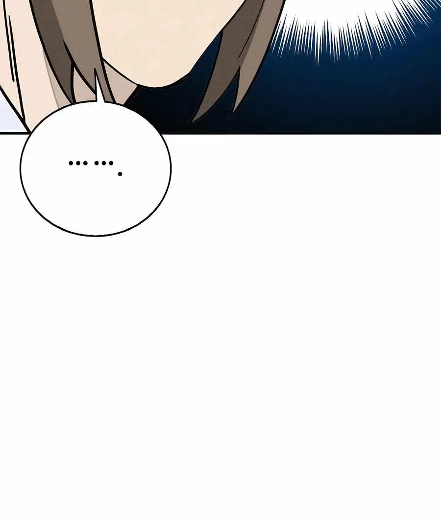 I Reincarnated as a Legendary Surgeon Chapter 142 Page 11