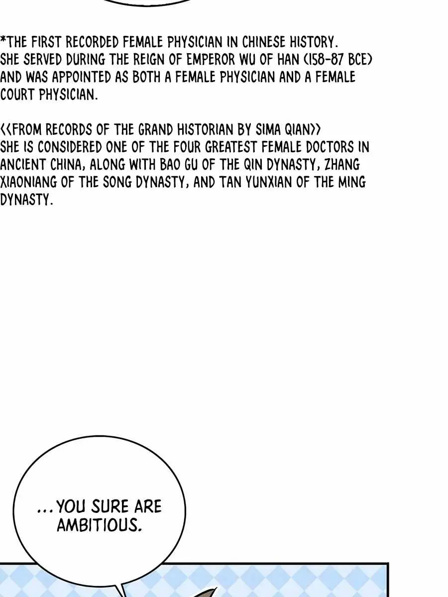 I Reincarnated as a Legendary Surgeon Chapter 142 Page 15