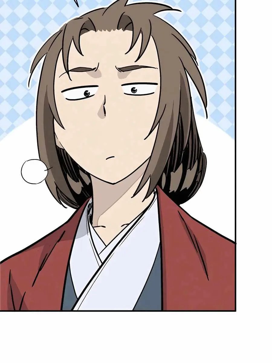 I Reincarnated as a Legendary Surgeon Chapter 142 Page 16