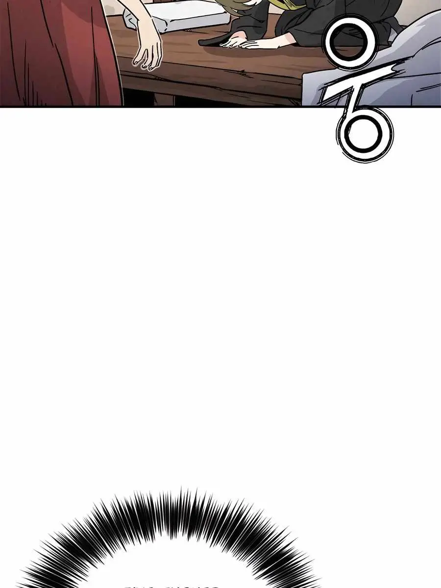 I Reincarnated as a Legendary Surgeon Chapter 142 Page 26